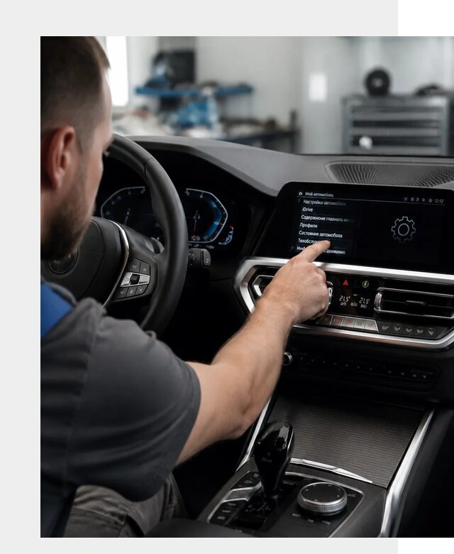 Русификация BMW в Петергофе по цене от 13495 р. | ФастМобиль-Птф