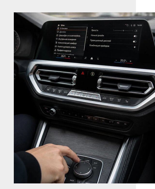 Русификация мультимедиа BMW в Петергофе от 7846 р. | ФастМобиль-Птф