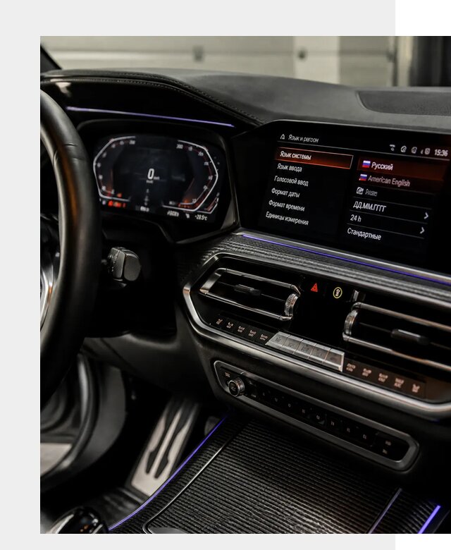 Русификация панели приборов BMW в Петергофе от 6172 р. | ФастМобиль-Птф
