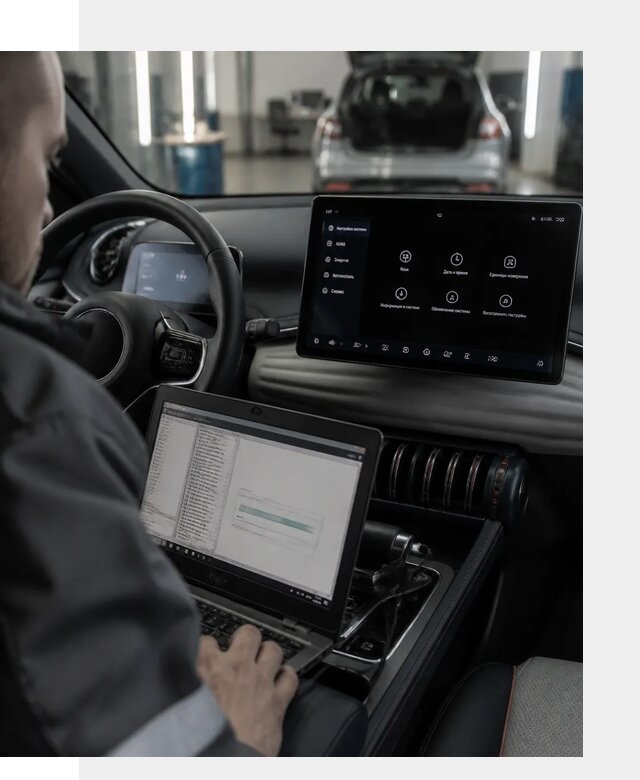 Русификация автомобиля BYD YUAN Plus под ключ в Петергофе
