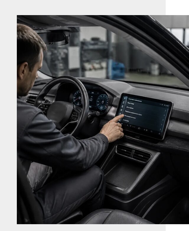 Русификация BYD Yuan Pro в Петергофе от 8264 р. | ФастМобиль-Птф