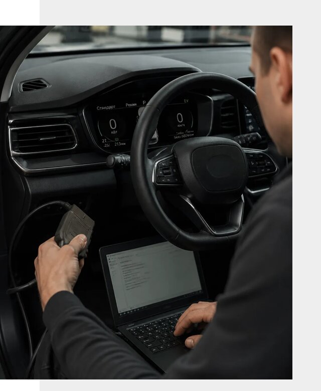 Русификация приборной панели автомобилей BYD в Петергофе