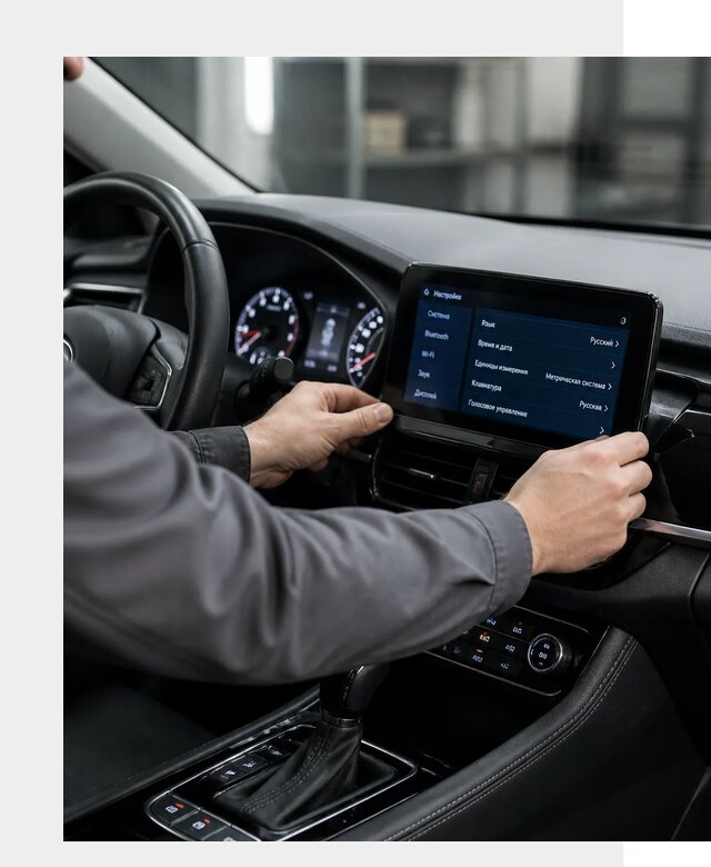 Русификация Changan EADO в Петергофе по цене от 8892 р. | ФастМобиль-Птф