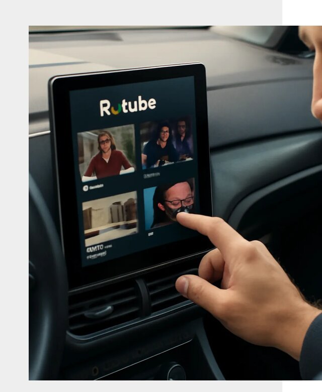 Установка Rutube в авто в Петергофе по цене от 6172 р. | ФастМобиль-Птф